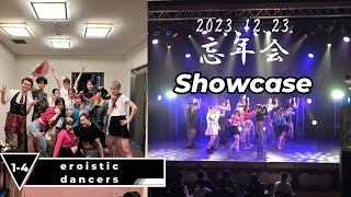 eroistic dancers（G） 忘年会 2023 showcase  20231223 京都FANJ [upl. by Lsiel634]