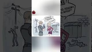 Resident Hill COMIC DUB комикс comics comicdub residentevil4 silenthill2 silenthill [upl. by Aruat]