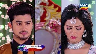 Bhagya Hate Dori  Episodic Promo161  7th March 2023  Tarang TV [upl. by Relda]