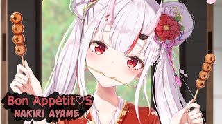 Nakiri Ayame  Bon appétit♡s  ENGLyrics SUB [upl. by Adis]