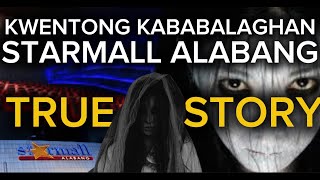 Isang sinehan sa South puno ng mga kaluluwang pagalagala FULL EPISODE  Misteryo [upl. by Yrakcaz423]