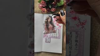 ASMR journal  craft work  Japanese journal  relaxing voice  scrapbook [upl. by Donall]