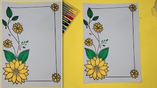 Assignment Front Page DesignA4 SheetProject Work DesignsFlower Border DesignsBorder Designs 🌻 [upl. by Harness]