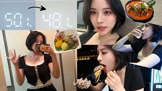 다이어트vlog로 시작했지만폭음으로 마무리🤪일주일2kg홍대 맛집술집물회다이어트 식단 기록군것질 줄이기음주 브이로그일상vlog [upl. by Ylus406]