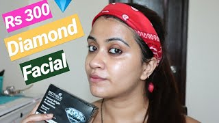 BIOTIQUE Diamond Facial Kit Review  How to do Facial at home skincare facialathome [upl. by Greff]