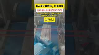 为什么？塑料棒包装机纸棒包装机 packagingmachinePaperStickPackagingMachine automaticpackagingmachine [upl. by Homer]