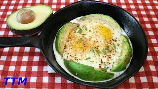 Easy Avocado and Egg BreakfastBaked Eggs and Avocado [upl. by Eislrahc]