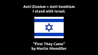 quotFirst They Camequot  A poem by Martin Niemoller [upl. by Cavit579]