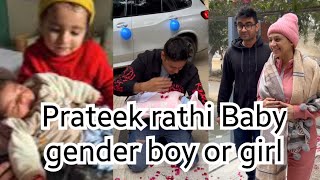 FlyingBeast320 Prateek Rathee baby gender boy or girl parteekrathi [upl. by Popele929]