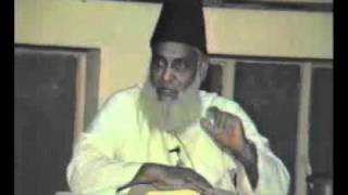 Refuting Ghulam Ahmed Pervaiz Views About Salat by Dr Israr Ahmed [upl. by Ailed750]