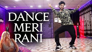 Dance Meri Rani  Dance Video  Ajay Poptron  Nora fatehi  Guru Randhawa [upl. by Nibbs285]