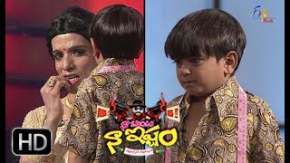 Naa Show Naa Ishtam  Naa Skit Naa Istam  3rd February 2018  ETV Plus [upl. by Drarreg]