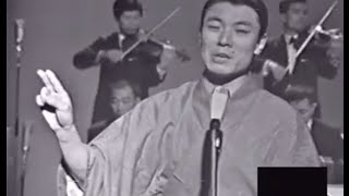 En Esta Tarde Gris  Orquesta Típica Masaichi Sakamoto Japón [upl. by Isidro]