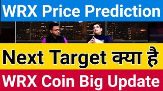 WRX Coin Pump Today  WazirX WRX Price Prediction in Hindi  WRX token Target WRX Burn Update [upl. by Hoem174]