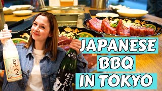 The best Yakiniku restaurant with Japanese sake in Tokyo [upl. by Lerat612]