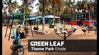 Green Leaf Park Erode  Tourist attraction near erode and karur  Planet Wander [upl. by Enitsirc]