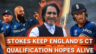 Stokes Keep Englands CT Qualification Hopes Alive  ENG vs NED  CWC 23  Ramiz Speaks [upl. by Jeraldine270]