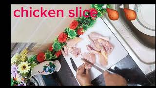 good evening everyone cookingvideo cookingrecipes foodrecipes foodrecipes viralvideo  chicken [upl. by Nara]