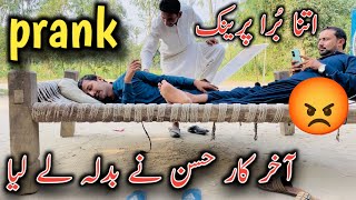 Itna Bura Prank  Hassan Ne aj Badla Le Lia đźˇ Saraiki Vlogs  Malik Waseem [upl. by Clementis]