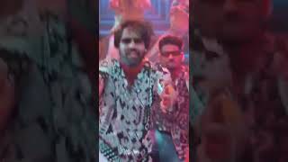 College Papa Full Video Song  MAD  Kalyan Shankar  S Naga Vamsi  Bheems Ceciroleo [upl. by Lear]