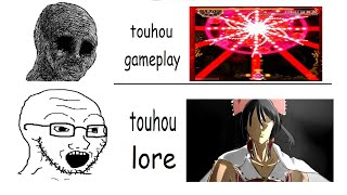 Touhou Gameplay VS Touhou Lore [upl. by Hendrix]