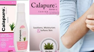 Calapure A lotion uses and how to use the lotion in telugu [upl. by Hussar]