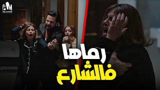 عرف حقيقة مراته القذرة 😱😲 ضربها وطردها من الشقة في نص الليل [upl. by Ecinerev]