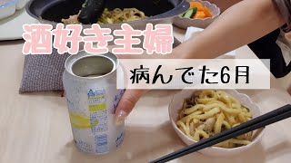 まさかこんなにしんどくなるとは思わなかった。そして訳あって娘のマウスピース作りました [upl. by Enimaj]