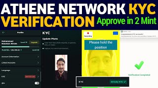 Athene Network KYC Verification Full Tutorial In Just 5 Mint  Athene Network ATHampLion Tokan Mining [upl. by Aihsia]