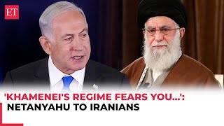 Iran Vs Israel Netanyahu speaks to Iranian people Khamenei regime fears you more than us [upl. by Basset]