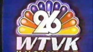 WVLT Knoxville quotVolunteer TV Channel 8quot 1984 ID as WTVK 26 [upl. by Herby]