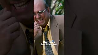 Boman Iranis most iconic scenes  Comedy  Movie  Ultra Play  OTT [upl. by Nowaj]