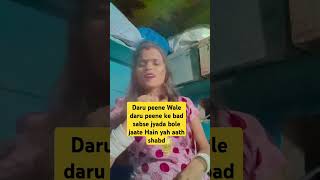 Daru peene walon ke liye art dialogue shayari funny sad [upl. by Dayna]