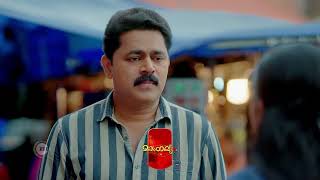 Mangalyam  Premiere Ep 279 Preview  Jul 23 2024  Keralam  ZEE5 [upl. by Bergin96]