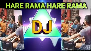 Hare Rama hare Rama dj song hare Rama hare Rama kritan  dj remix song  dj song video [upl. by Jehovah]