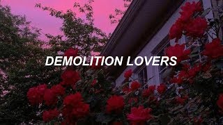 demolition lovers  my chemical romance  lyrics [upl. by Vizzone945]