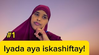 QAARBADAN OO DAMBILAYASHA KAMIDA IYAGA AYA ISKASHIFA sawdaqaalib [upl. by Anglim]