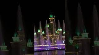 Musical Water Fountain Show Magic City Tashkent Uzbekistan  Dr Shahbiya Naz [upl. by Aramenta]