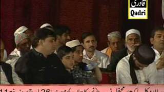 Mehfil Noor Ka Samma 26 March2011IslamabadKhalid Hasnain Khalid Naat 01 BY QADRI SOUND amp Video [upl. by Daryle703]