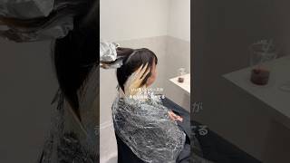 Balayagehair hairstyle hairtransformation balayage haircolorshibuyahairsalontokyohairsalon [upl. by Yaresed914]