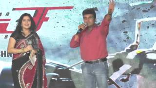 Mr Airavata Audio amp Trailer Launch Singer Hemanth Thanking Darshan [upl. by Nilved448]