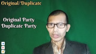 Original aro Duplicate party27 October 24 [upl. by Pirali102]