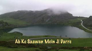 Ab Ke Sawan Mein Ji Dare Instrumental With Lyrics [upl. by Jaella]