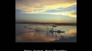 Ancient Kirtan From Chandidas  Aji Sridham Brindabanr Singer Nilufar Yesmin [upl. by Yblehs]