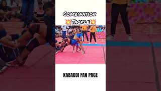 trending kabaddi short vairal ytshorts vairalvideo kabaddiblock dubki livekabaddi kabaddi [upl. by Akili]