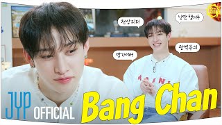 One Kids Room 2024 Ep08 Bang Chan [upl. by Nonnag]