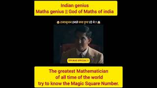 Ramanujan majic square number Ramanujan was a god of number system shorts 💯💯💯💯💯💯💯 [upl. by Cichocki]