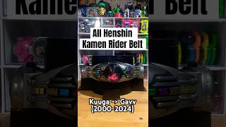 All Hensin Kamen Rider Belt 2000  2024 quotKuuga  Gavvquot shots kamenrider hensinkamenrider [upl. by Rednave]