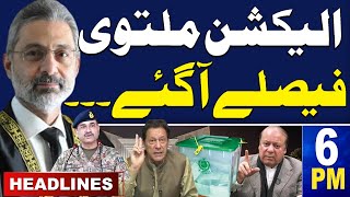 Samaa News Headlines 06 PM  Election Postponed   Big Blow for PTI  31 Jan 2024  SAMAA TV [upl. by Yvaht]