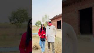 City girl in village😅😂 trending comedy funny amirkdboys gulsaifi explore villagecomedy [upl. by Assirim]